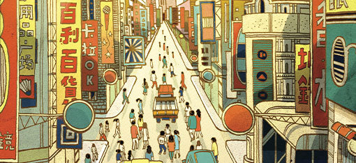 Victo Ngai Puzzles